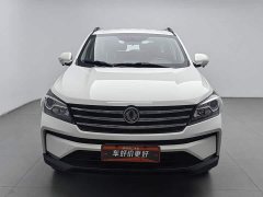 Wuling S560 1.5T CVT Version - фото 3