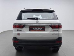 Wuling S560 1.5T CVT Version - фото 4