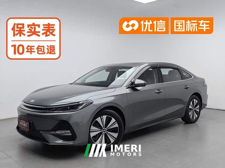 Geely A7 EM-i 150km Deluxe Edition