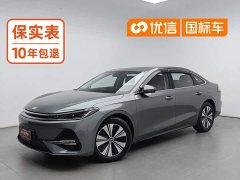 Geely A7 EM-i 150km Deluxe Edition - фото 1
