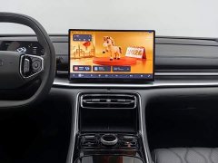 Geely A7 EM-i 150km Deluxe Edition - фото 12
