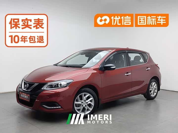 Geely TIIDA 1.6L CVT Edition - автомобиль из Китая