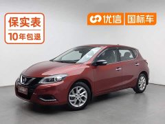 Geely TIIDA 1.6L CVT Edition - фото 1