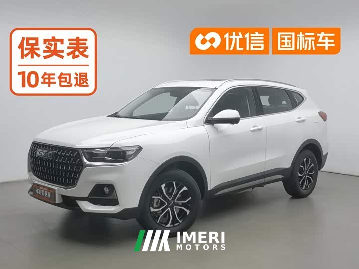 Haval H6 Edition 1.5T Edition