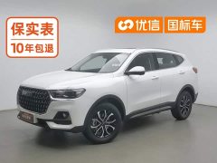 Haval H6 Edition 1.5T Edition - фото 1