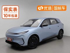 Haval T1 320 PRO - фото 1