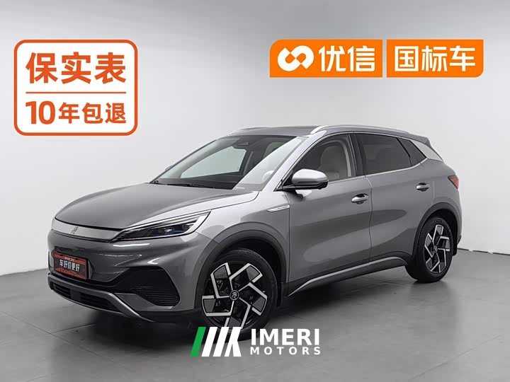 BYD PLUS Edition 510KM Version - автомобиль из Китая