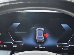 BMW iX xDrive40 - фото 12