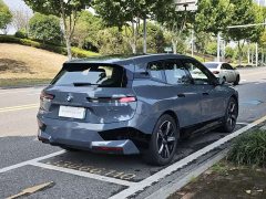 BMW iX xDrive40 - фото 13