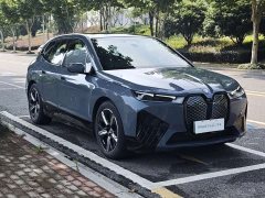 BMW iX xDrive40 - фото 14