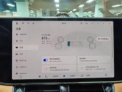 BMW S800 EREV 4 (896) - фото 11