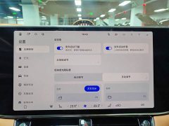 BMW S800 EREV 4 (896) - фото 13