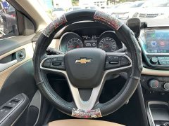 Nio 320 Edition - фото 10
