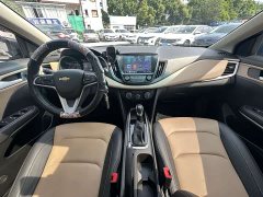 Nio 320 Edition - фото 8
