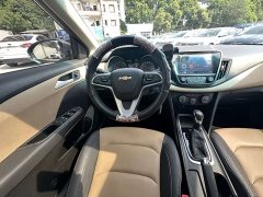 Nio 320 Edition - фото 9