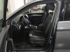 Audi Q5L 40 TFSI Fashion Version - фото 10
