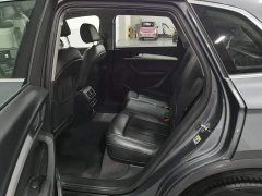 Audi Q5L 40 TFSI Fashion Version - фото 15