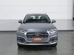 Audi Q5L 40 TFSI Fashion Version - фото 3