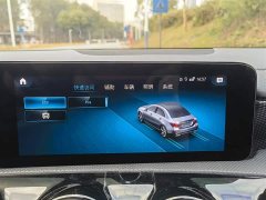 Mercedes-Benz A-Class A 200 L Sports Sedan Dynamic Type - фото 15