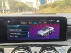 Mercedes-Benz A-Class A 200 L Sports Sedan Dynamic Type - фото 17