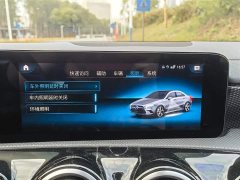 Mercedes-Benz A-Class A 200 L Sports Sedan Dynamic Type - фото 18