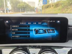 Mercedes-Benz A-Class A 200 L Sports Sedan Dynamic Type - фото 19