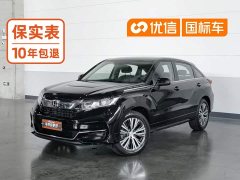 Volkswagen 240TURBO 2WD Edition - фото 1