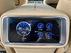 AITO M9 EREV Ultra Edition 52kWh 6 Edition (192) - фото 14