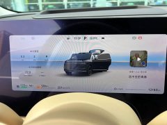 AITO M9 EREV Ultra Edition 52kWh 6 Edition (192) - фото 18