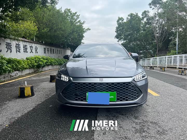 BYD PLUS Edition DM-i 55KM Version
