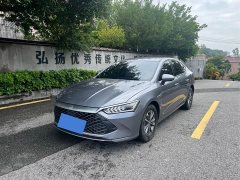 BYD PLUS Edition DM-i 55KM Version - фото 2