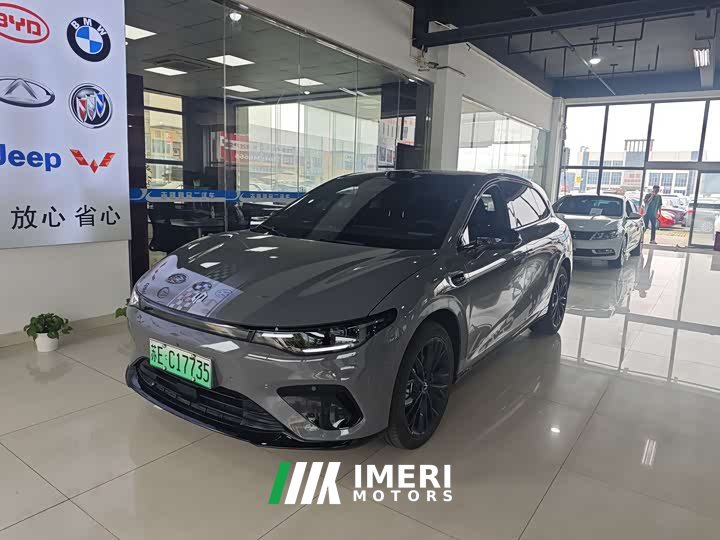 Audi Leap run Lafa5 515 Max - автомобиль из Китая