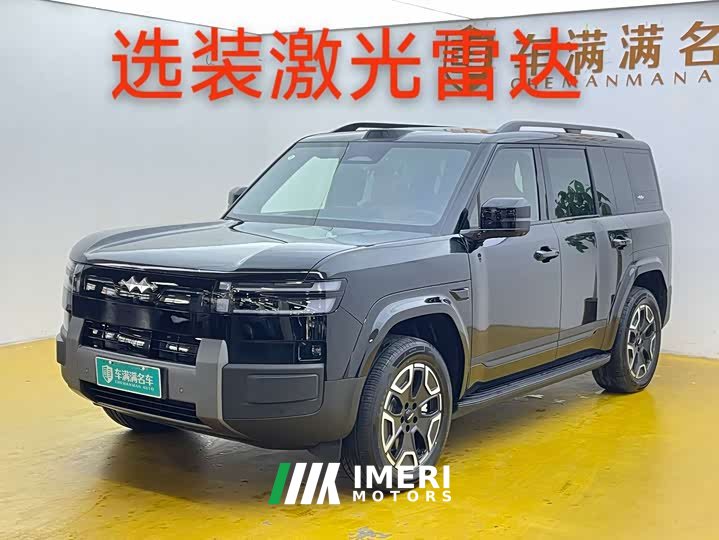 Li Auto 7 EV 675KM Edition