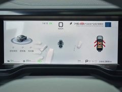 Li Auto 5 125KM Smart DriveUltra Edition - фото 13