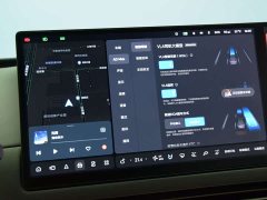 Li Auto i6 AWD Edition - фото 11