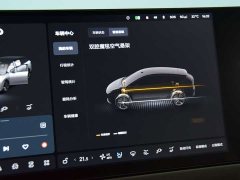 Li Auto i6 AWD Edition - фото 13