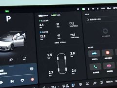 Li Auto i6 AWD Edition - фото 14