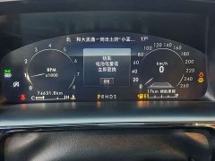 Li Auto 2.0T AWD Edition - фото 13