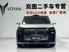Voyah PHEV AWDFlagship Edition - фото 2