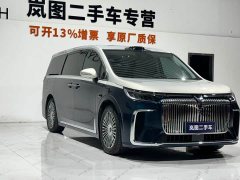 Voyah PHEV AWDFlagship Edition - фото 3
