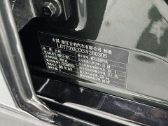 Geely 8 130km EM-P Edition - фото 17