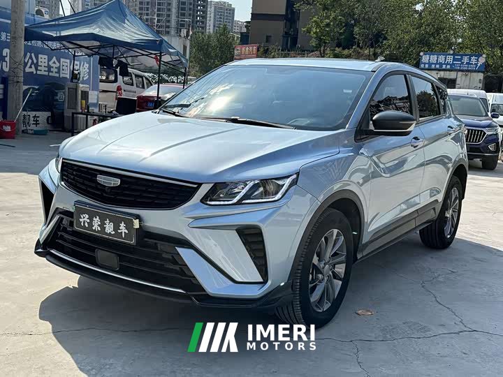 Geely 1.5L CVT