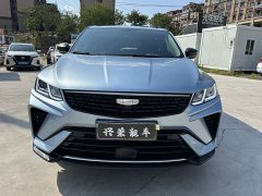 Geely 1.5L CVT - фото 2