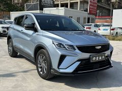 Geely 1.5L CVT - фото 3