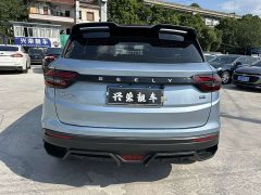 Geely 1.5L CVT - фото 5