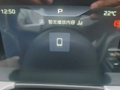 FAW H5 1.5T DCT Edition - фото 14