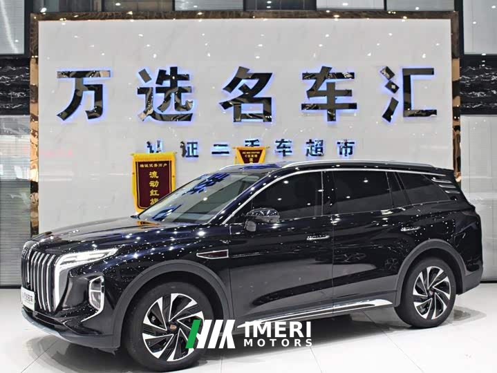 FAW HS7 PHEV 2.0T PHEV 2WD Edition 6 - автомобиль из Китая