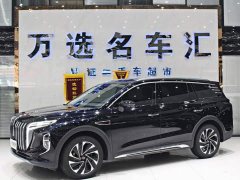 FAW HS7 PHEV 2.0T PHEV 2WD Edition 6 - фото 1
