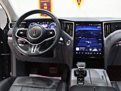 FAW HS7 PHEV 2.0T PHEV 2WD Edition 6 - фото 10