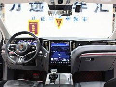 FAW HS7 PHEV 2.0T PHEV 2WD Edition 6 - фото 11